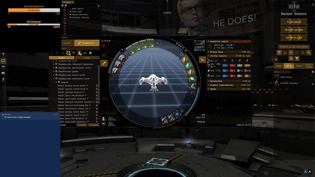 EVE Online. Лучший корабль для бездны. смотреть онлайн