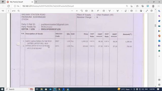 Purchase Invoice Entry in Tally Prime | Alias Name & Part No | GIT смотреть онлайн