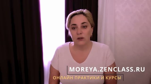 МОРЕЯ О МАХАШИВАРАТРИ! НОЧЬ 18/19 ФЕВРАЛЯ 2023 смотреть онлайн