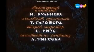 Волшебный магазин