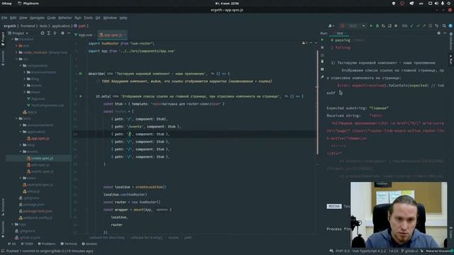 Продолжаем продолжать. Пэт проект (день 14). смотреть онлайн