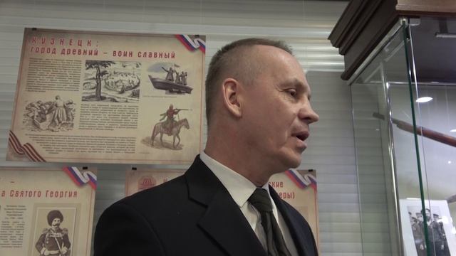 Открытие выставки "Герои Отечества" смотреть онлайн