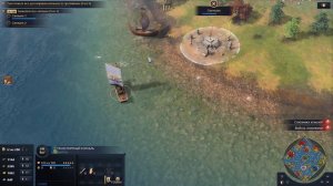 ОЧЕНЬ ВЫСОКИЙ уровень сложности - Age of empires 4
