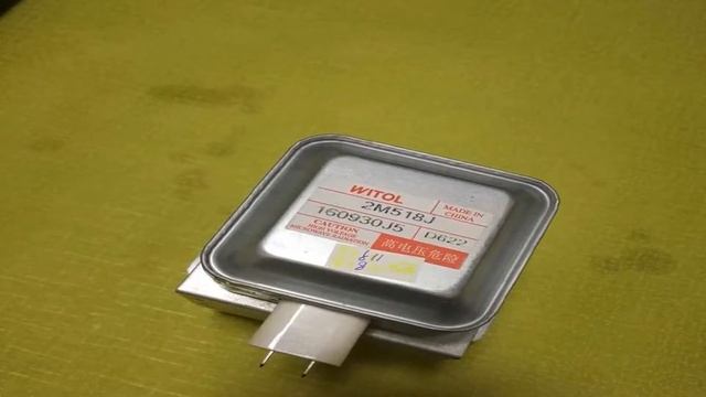 купить магнетрон для свч на алиэкспресс смотреть онлайн