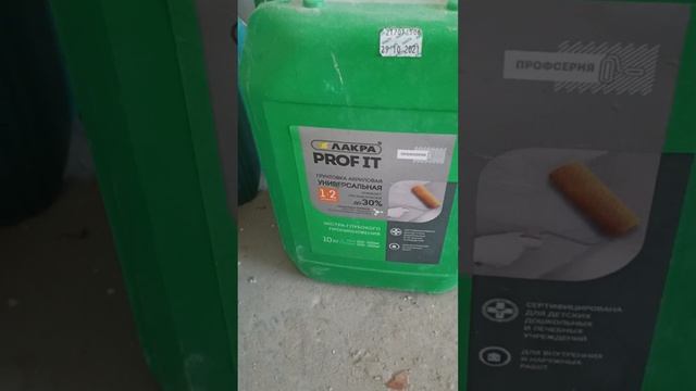 Кладка силикатных блоков смотреть онлайн