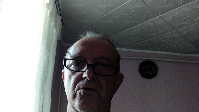 Наука и Исследования