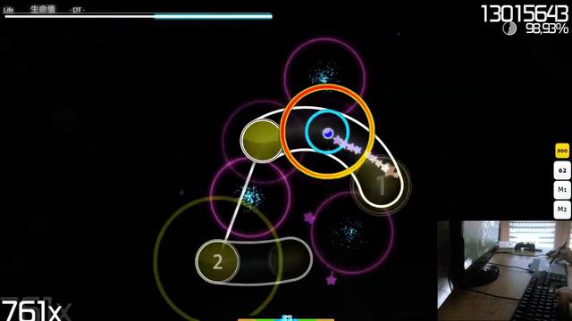 [VSync] Akatsuki Zukuyo [Taeyang's Extra] FC смотреть онлайн