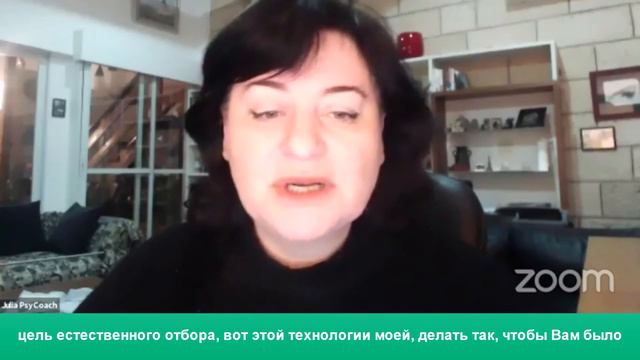 Одиночки Как пережить дейты Выход из зоны комфорта это все глупости! смотреть онлайн