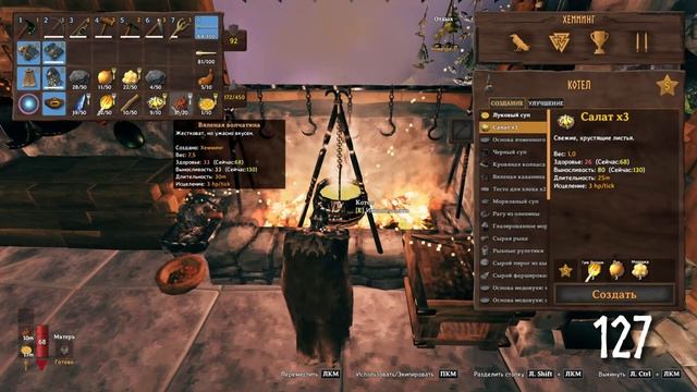 200 Дней Хардкора в Valheim (1/2) Прохождение Вальхейм смотреть онлайн