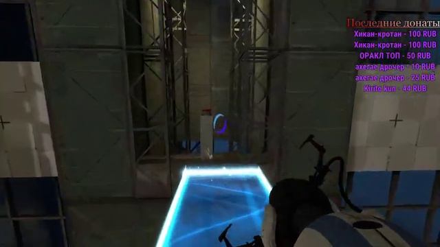 Portal 2 [№2] Нестандартные решения смотреть онлайн