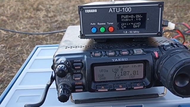 Yaesu FT857D и антенный тюнер ATU - 100. Полевой день.