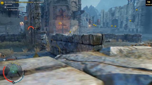 Middle-Earth:Shadow of Mordor - Тьма В Осаде - (Легенда Лука) (#2) смотреть онлайн