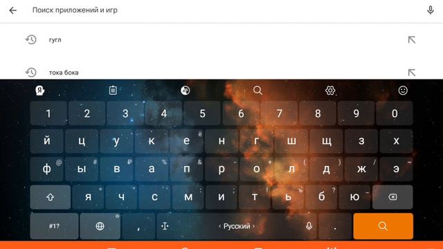 что делать если у вас английская клавиатура и вы не можете её поменять на русскую клавиатуру смотреть онлайн