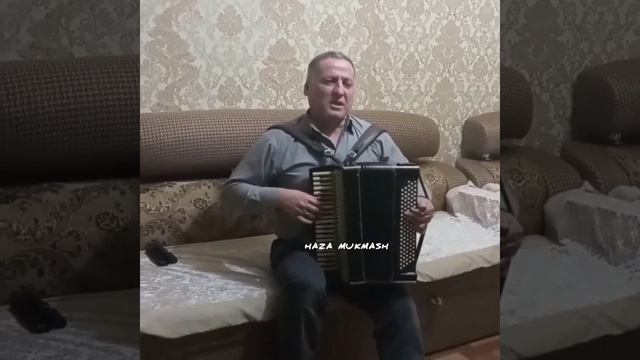 Чеченский гармонист Анзор Исаев "Са хьомениг"(Моя милая) смотреть онлайн