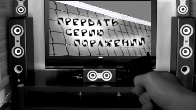 Волейбол. Ярославич - Строитель (Минск). Превью смотреть онлайн