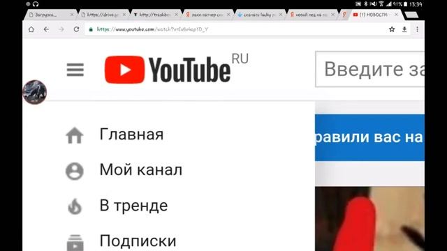 Как упорядочить свой контент? {ОТВЕТ ТУТА♡} смотреть онлайн