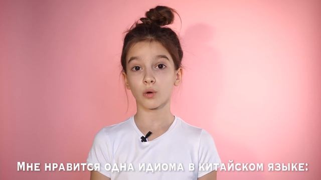 Визитка на китайском. смотреть онлайн