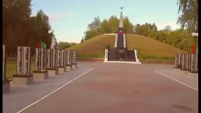 Кричев смотреть онлайн