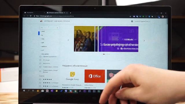 ? Полная синхронизация вашего Android смартфона с ПК
