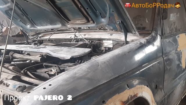 PAJERO 2 кузовной ремонт , двери, капот, стекла, задняя дверь подгнила. история одного СТО. смотреть онлайн