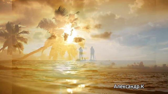 #стихи#александр_к#Нужна смотреть онлайн