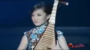 пипа музыкальный инструмент