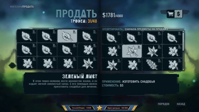 ? Far Cry 3 ► Прохождение # 2 ►Давай пер*башим всех пиратов ! смотреть онлайн