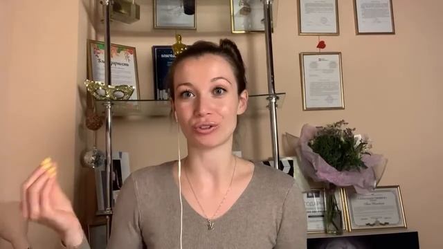 Самопрезентация. Как научиться писать красивые и структурные тексты? Как избавиться от шаблонов? смотреть онлайн