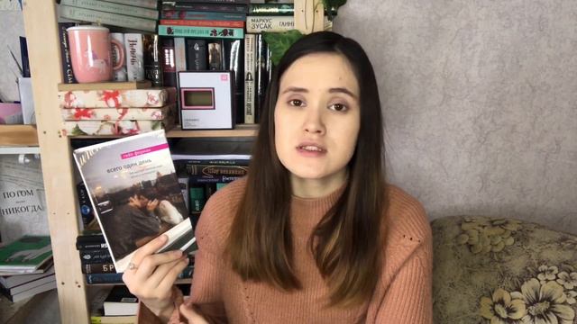 ДЛЯ ПОДРОСТКОВ О ПОДРОСТКАХ смотреть онлайн