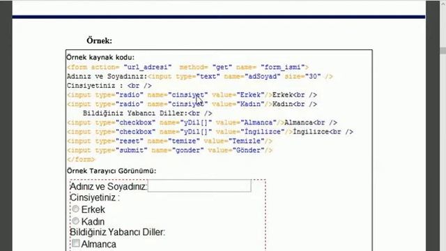 formlar php смотреть онлайн