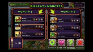 Гу-джуб! как вывести? лёгкое объяснение как вывести гу-джуба