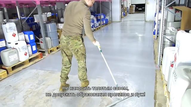 Краска для бетона МОНОУРЕТАН. Краска по бетонному полу. смотреть онлайн