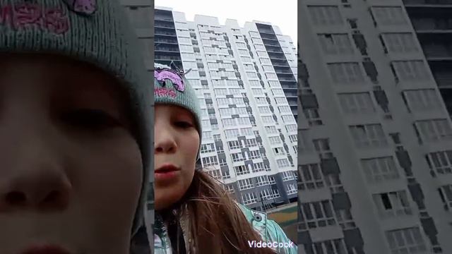 моё новое место жительства смотреть онлайн