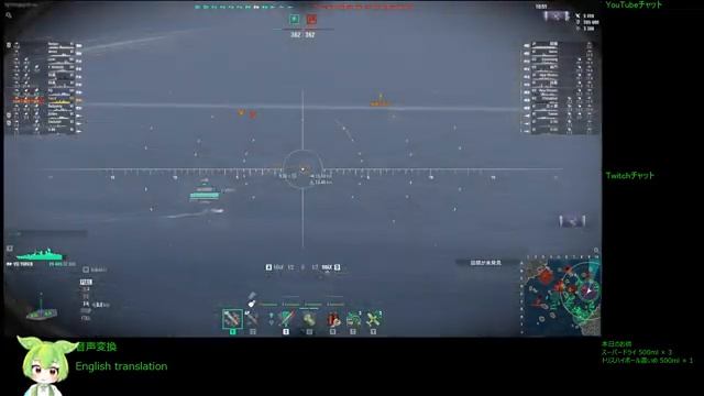 WoWS #142 2022/11/18 смотреть онлайн