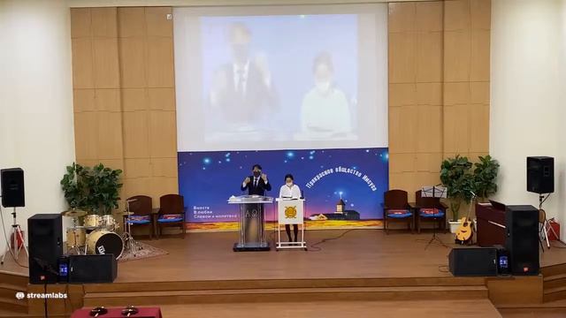 Воскресное богослужение, 27.09.20 (Южно-Сахалинская Христианская Пресвитерианская Церковь) смотреть онлайн