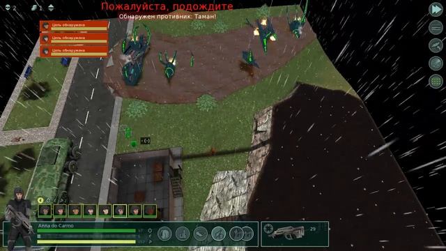 UFO: Alien Invasion 2.6 #10. Барыжим смотреть онлайн