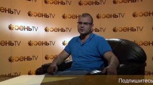 Петухи на зоне  Криминал, Бандиты