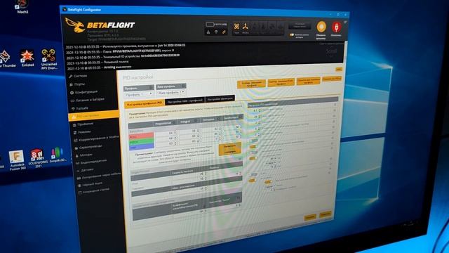 GEPRC Cinelog 25 Настройка PID для плавного и точного полёта смотреть онлайн