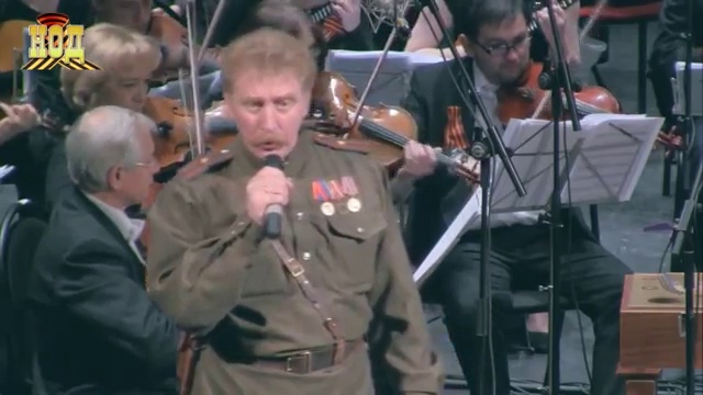 'Вечный огонь' сл.Е.Аграновича, муз.Р.Хозака, смотреть онлайн