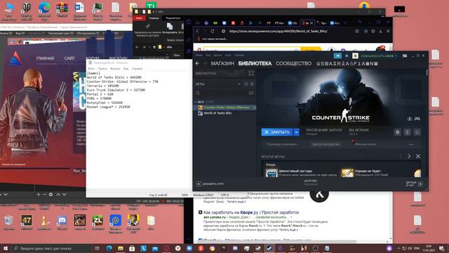 Как получить ВСЕ ДОСТИЖЕНИЯ в CS:GO смотреть онлайн