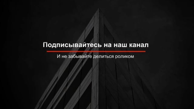 ЕКАТЕРИНА ДИДЕНКО:СУХОЙ ЛЁД||ЖИЗНЬ ЗА ХАЙП\\ВЕЧЕРИНКА ЕКАТЕРИНЫ ДИДЕНКО смотреть онлайн
