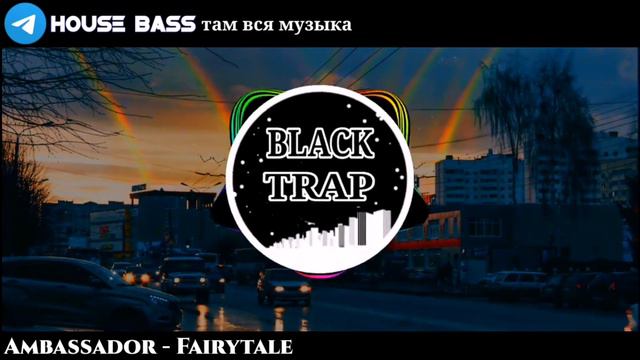 ЭТИ ПЕСНИ ИЩУТ ВСЕ / ТОП 15 #HouseBass смотреть онлайн