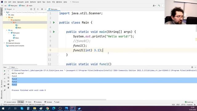 Основы ООП в Java. Объекты, классы, интерфейсы в примерах смотреть онлайн