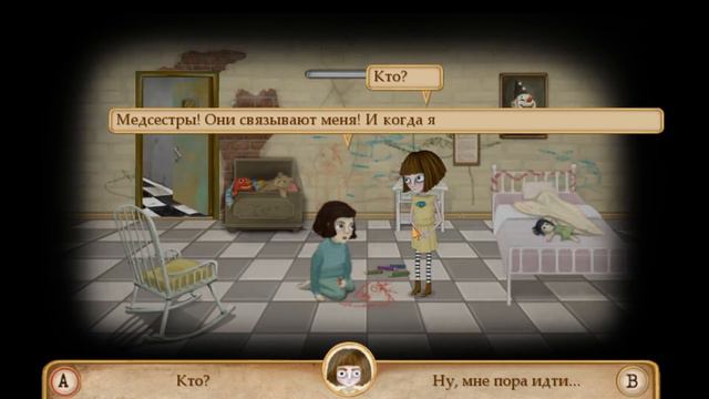 Побег из психушки. Fran Bow Прохождение #1 смотреть онлайн