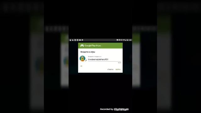 Играем за акулу смотреть онлайн