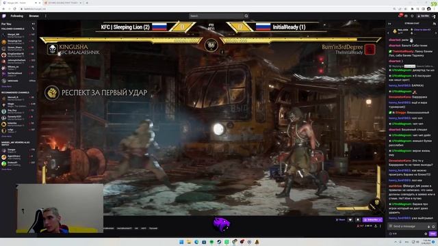 Ультра лонг 2на2 с Такки смотреть онлайн