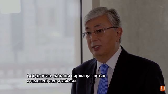 ?Степь для казаха - это всё / ?Интересное • смотреть онлайн