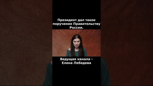 Мрот снова повысят летом 2023 года смотреть онлайн