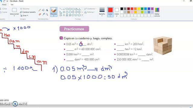 Unidades de volumen смотреть онлайн