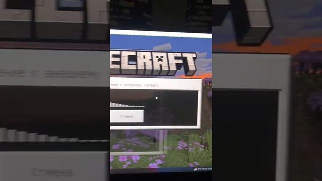 ТОП 3 СЕРВЕРА МАЙНКРАФТ ПЕ 1.20.0 БЕЗ XBOX смотреть онлайн